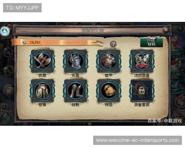 战术解析：快节奏经济局下的进攻与防守套路对比，快节奏对战手游